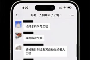 江南app下载官网安装最新版